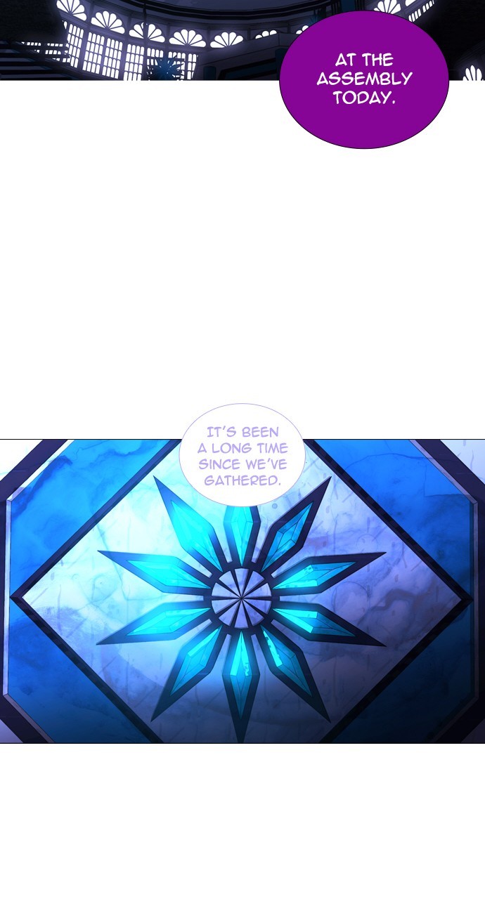 Page 44 of Chapter 253