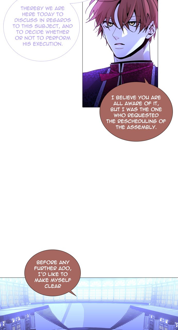 Page 47 of Chapter 253