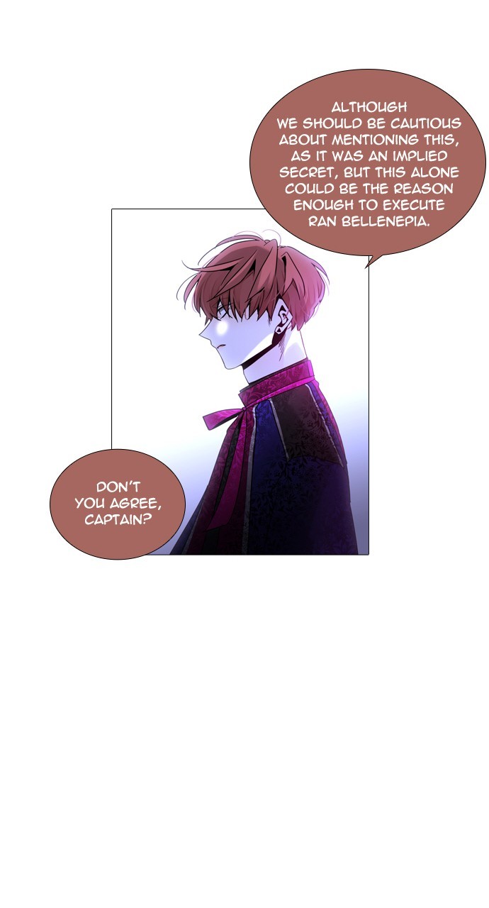 Page 51 of Chapter 253