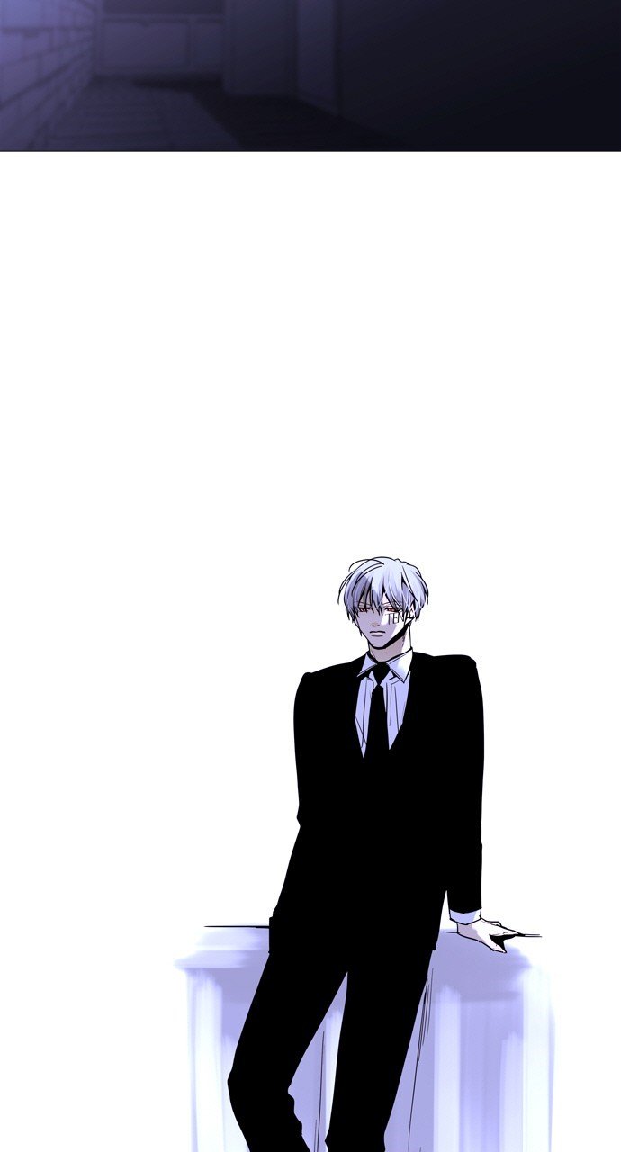 Page 3 of Chapter 254