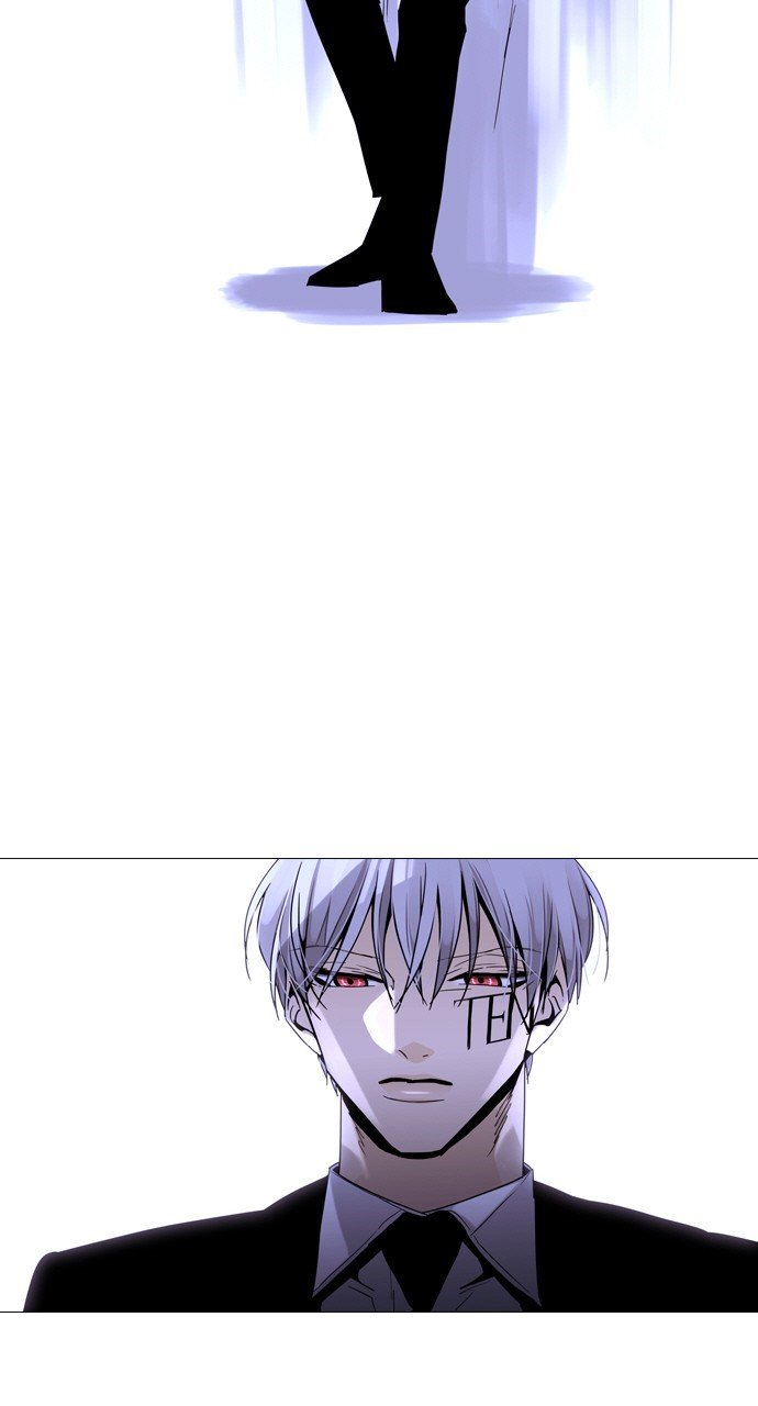 Page 4 of Chapter 254