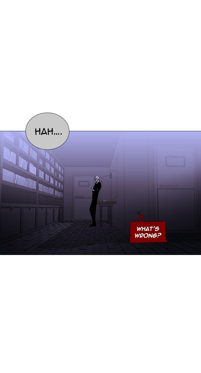 Page 5 of Chapter 254