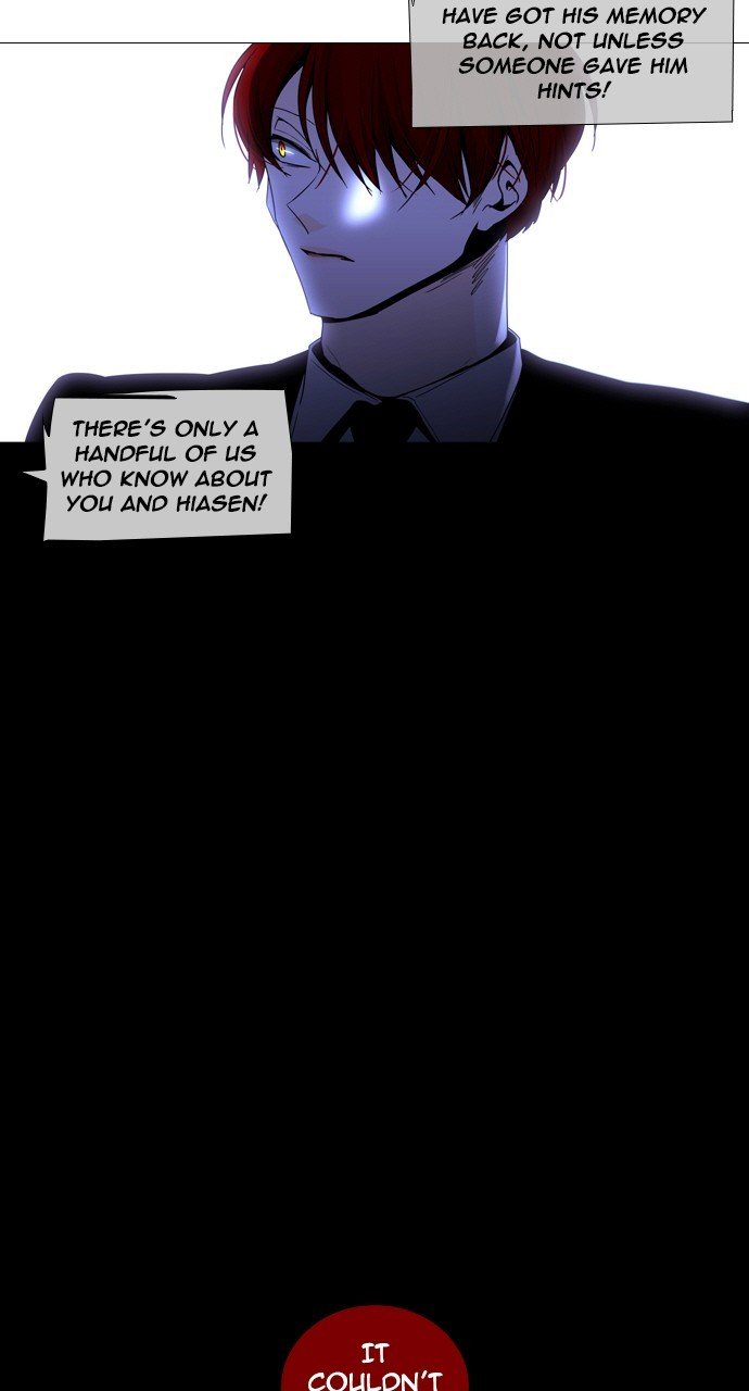 Page 13 of Chapter 254