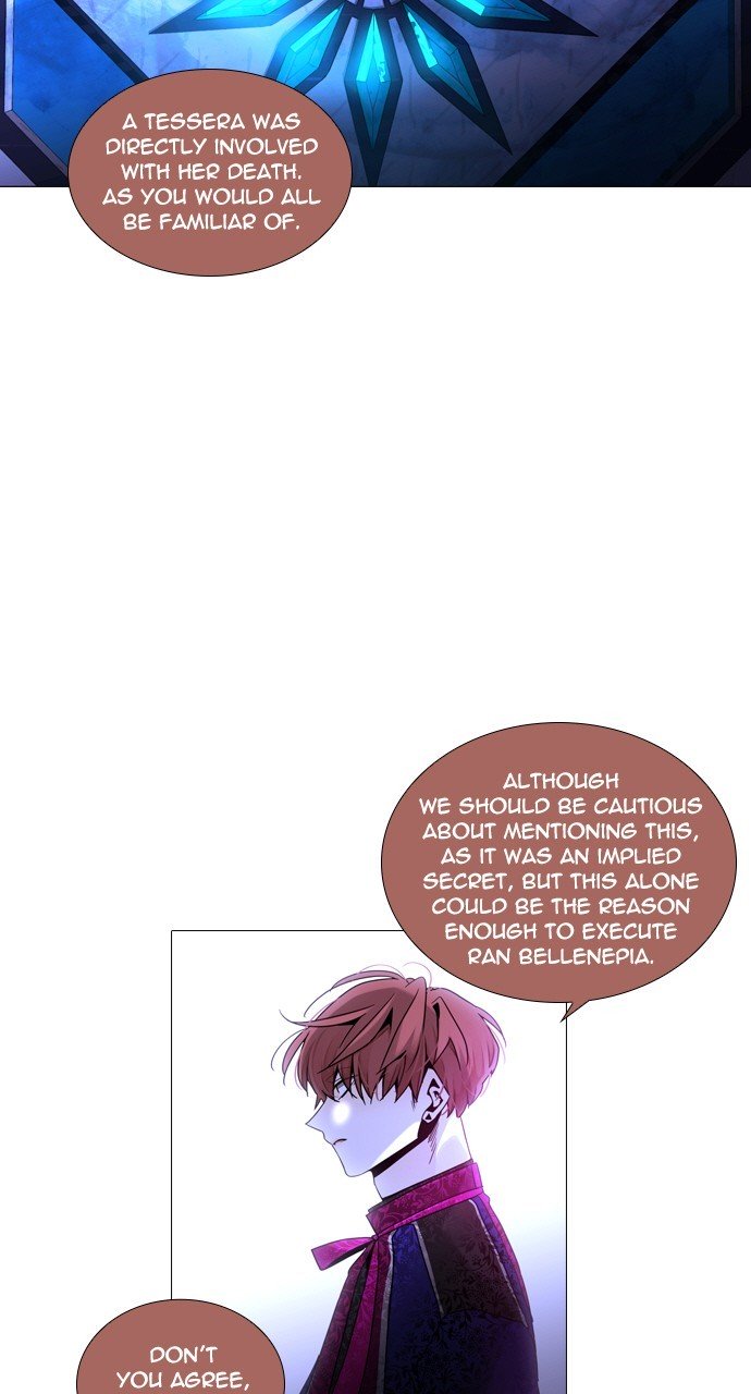 Page 19 of Chapter 254