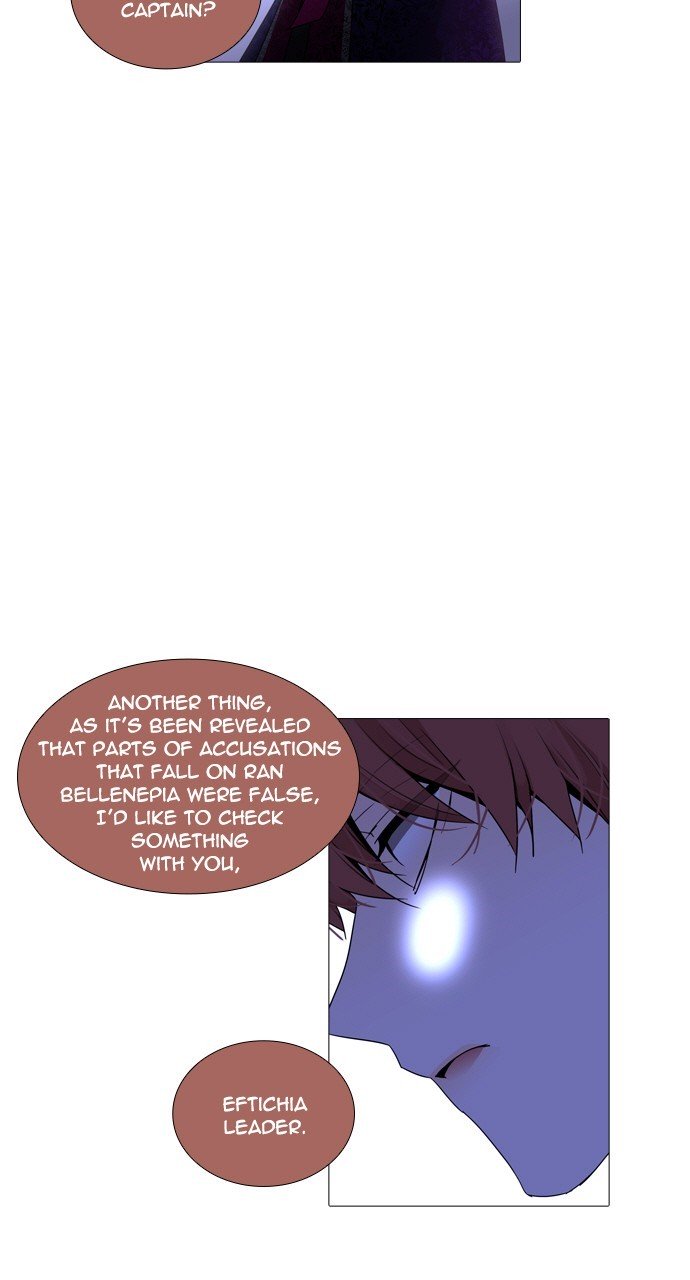 Page 20 of Chapter 254