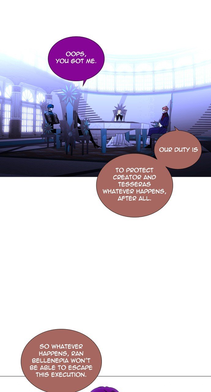 Page 22 of Chapter 254