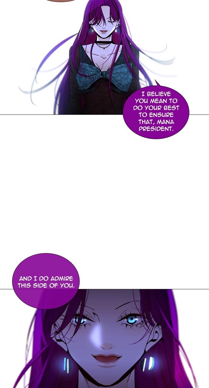 Page 23 of Chapter 254