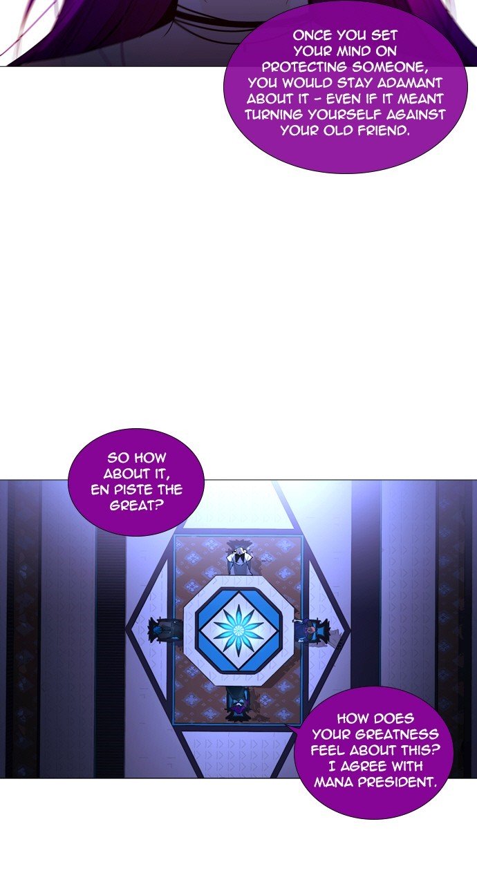 Page 24 of Chapter 254