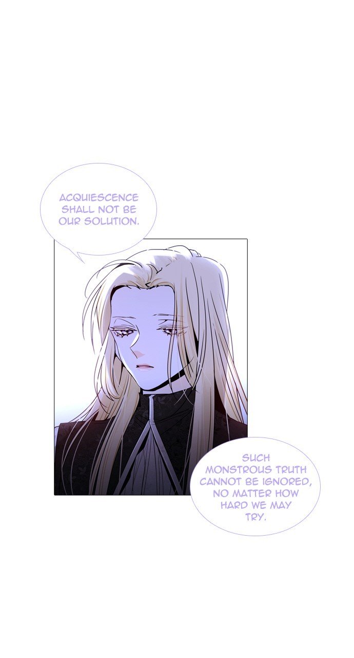 Page 25 of Chapter 254