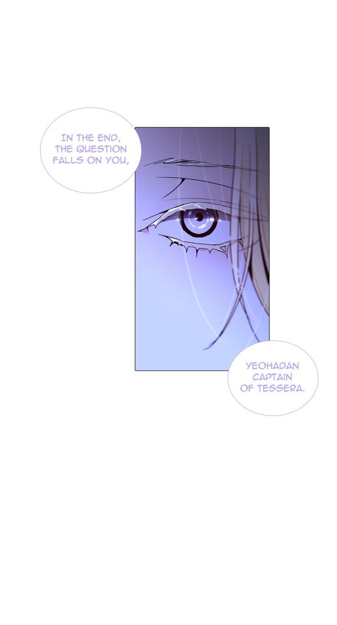 Page 26 of Chapter 254