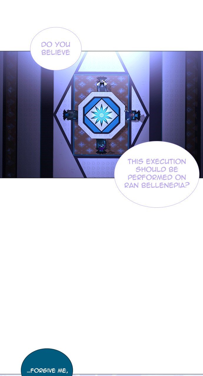 Page 27 of Chapter 254