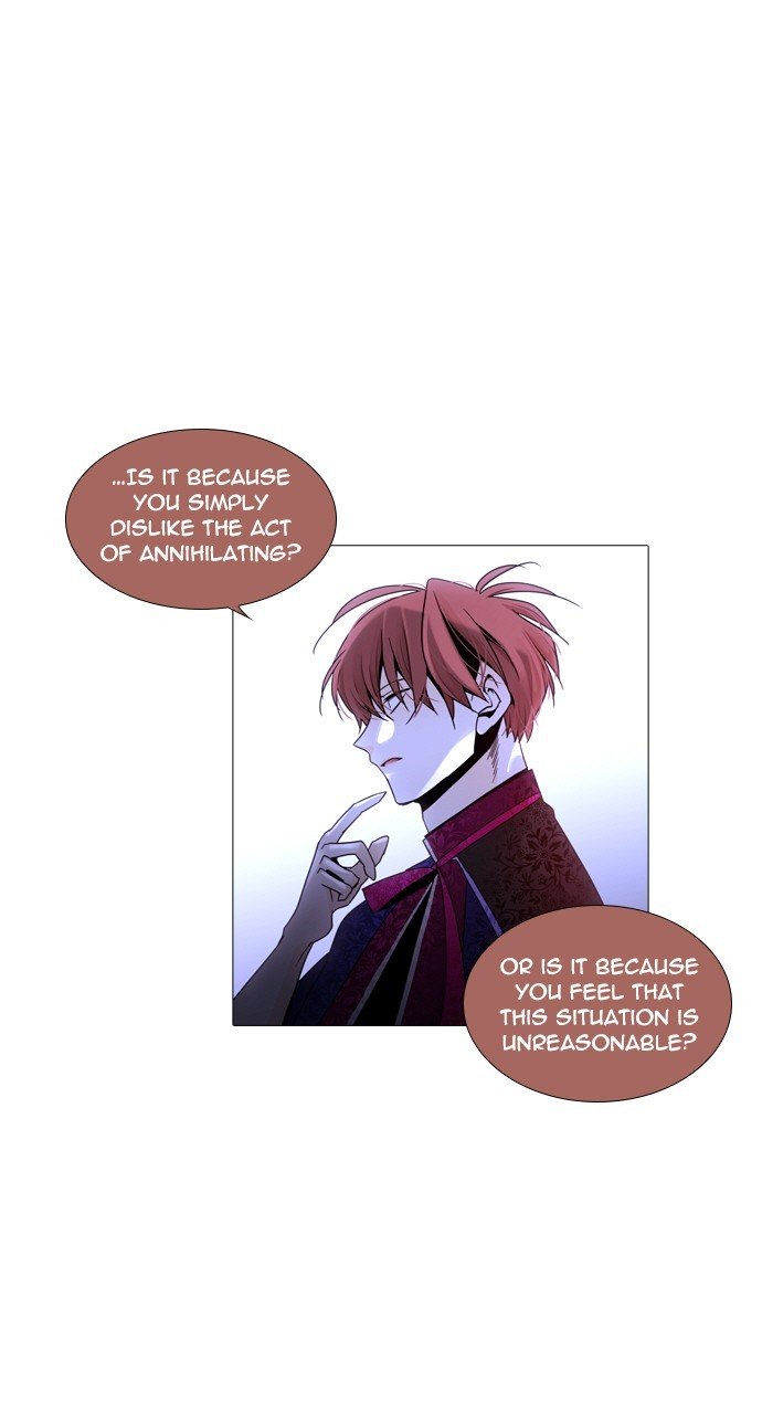 Page 31 of Chapter 254