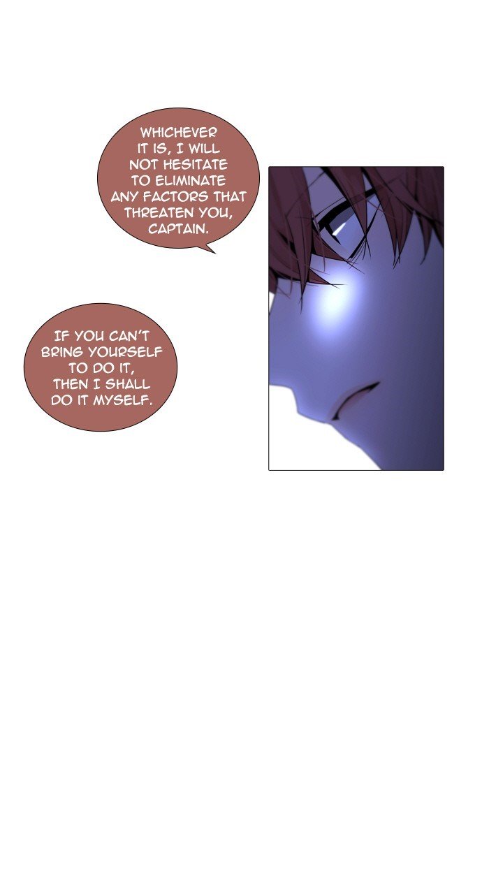 Page 32 of Chapter 254
