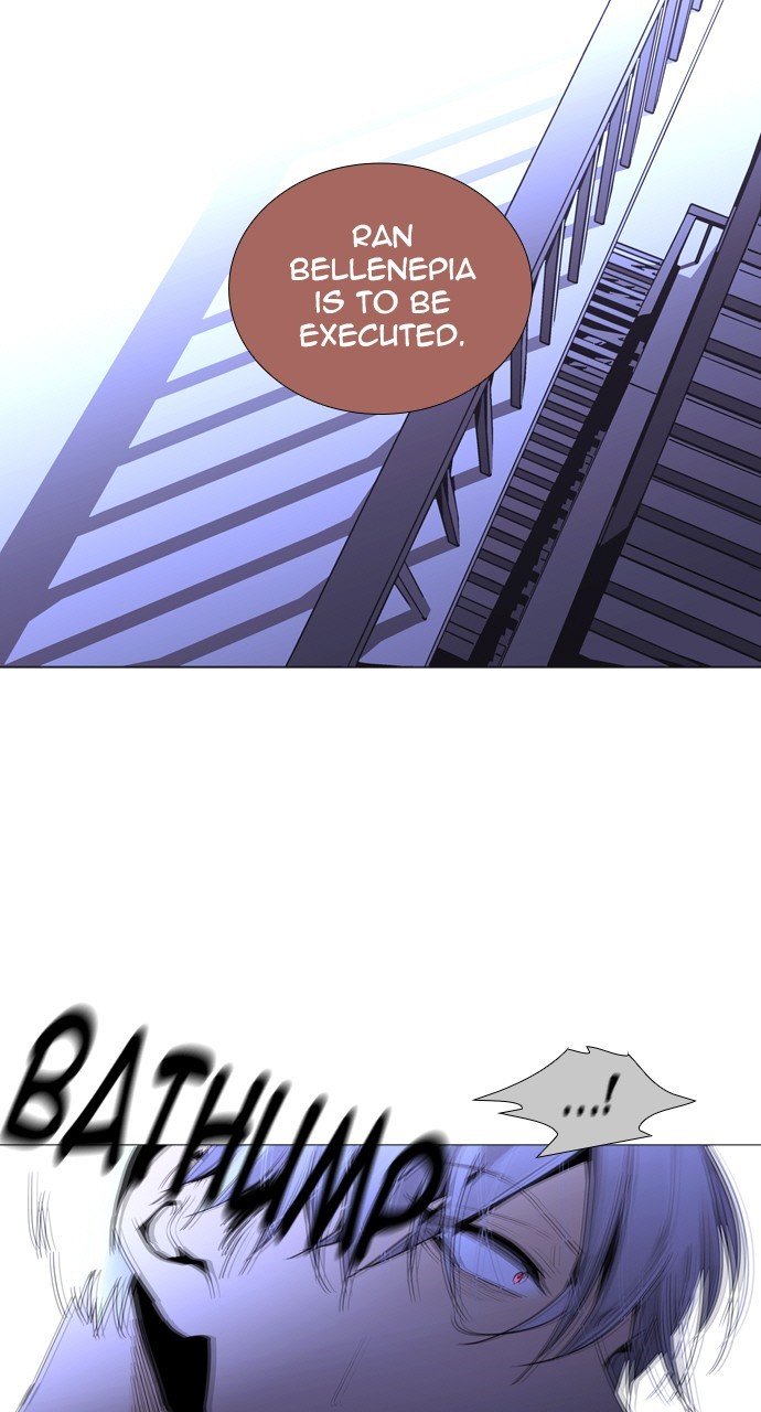 Page 35 of Chapter 254