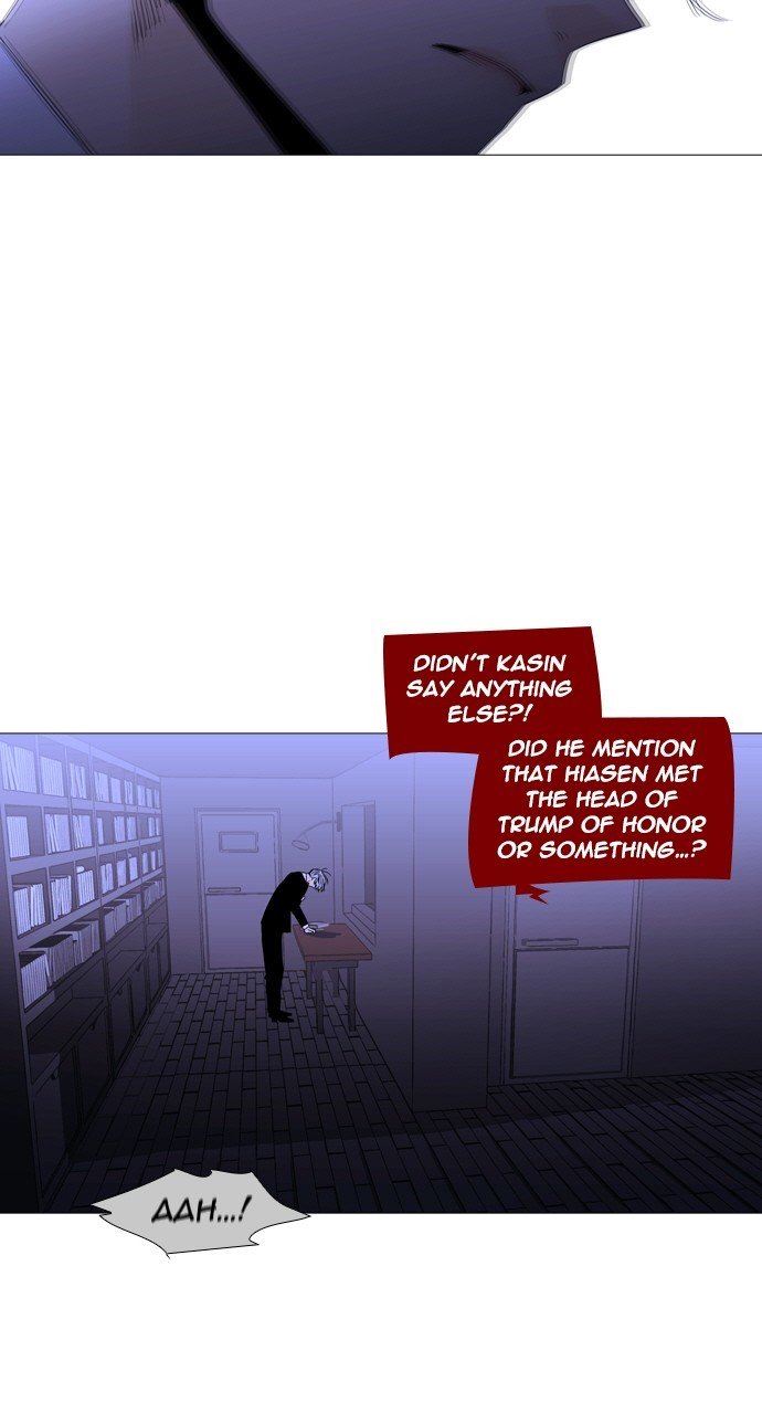 Page 36 of Chapter 254