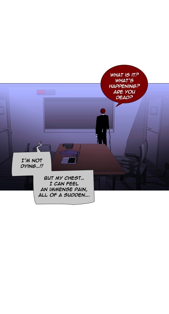 Page 37 of Chapter 254