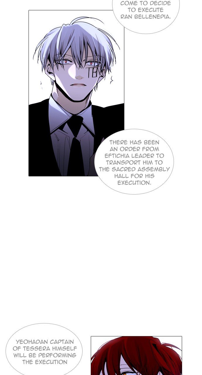 Page 39 of Chapter 254