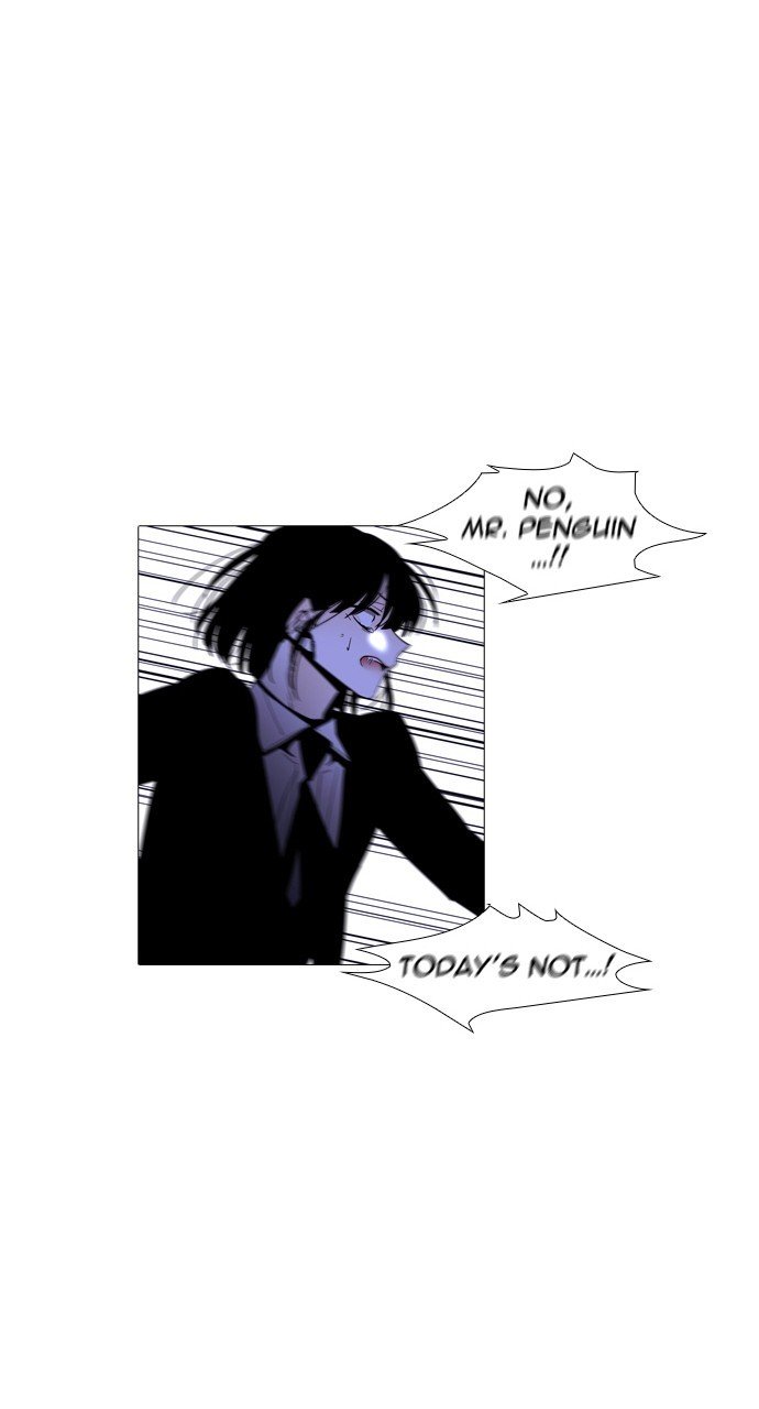 Page 43 of Chapter 254