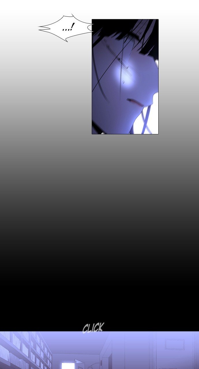 Page 44 of Chapter 254