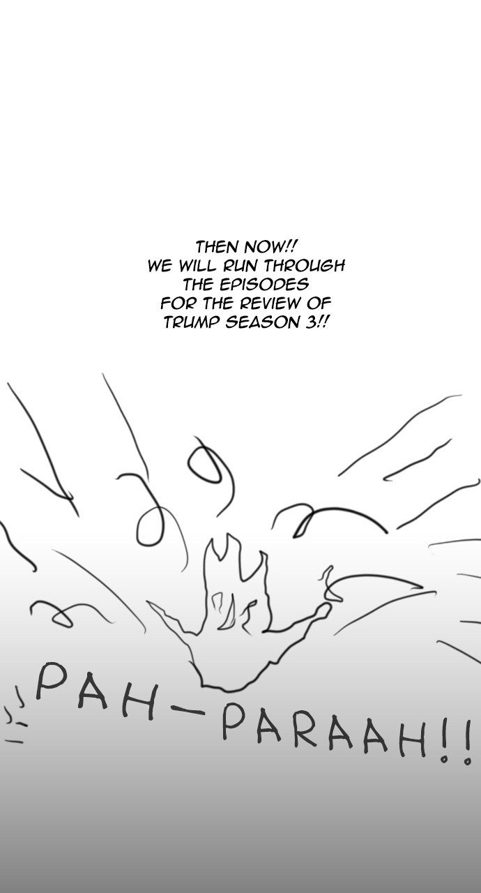Page 2 of Chapter 255