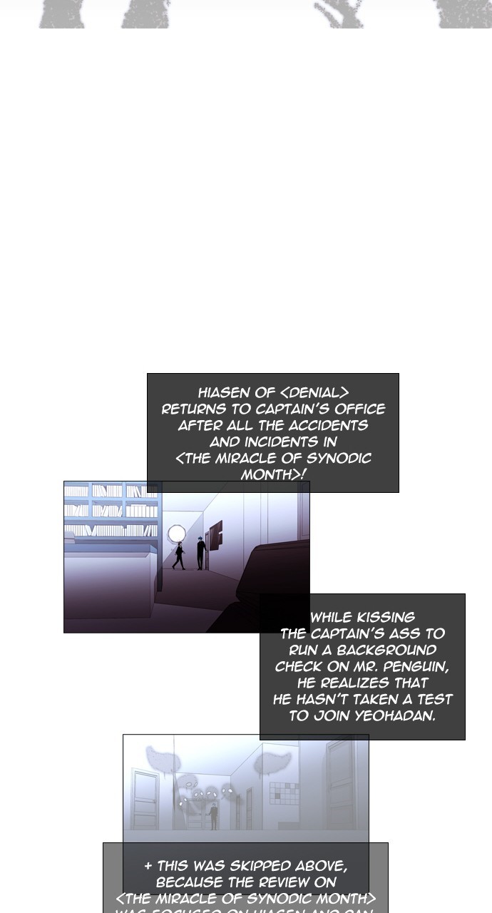 Page 16 of Chapter 255