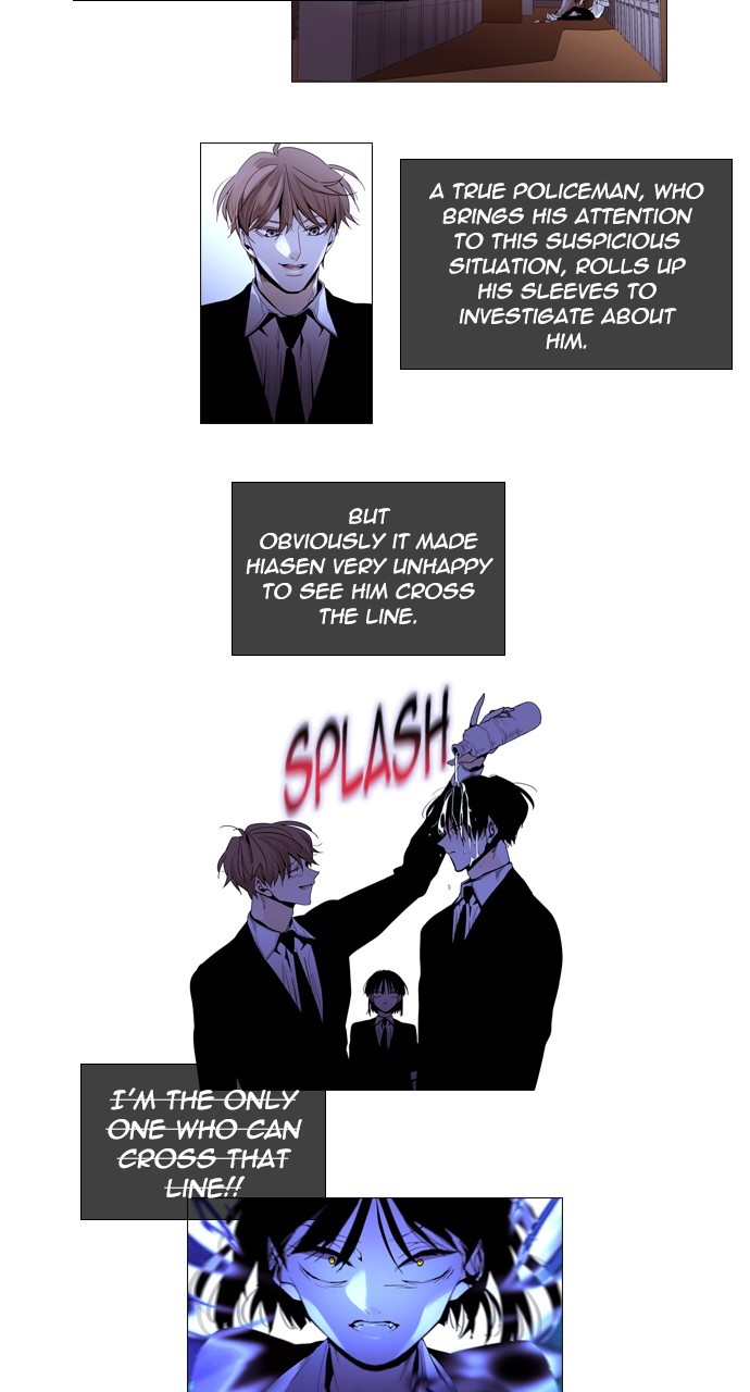 Page 18 of Chapter 255