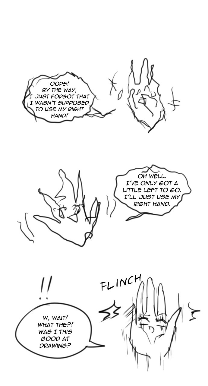 Page 27 of Chapter 255
