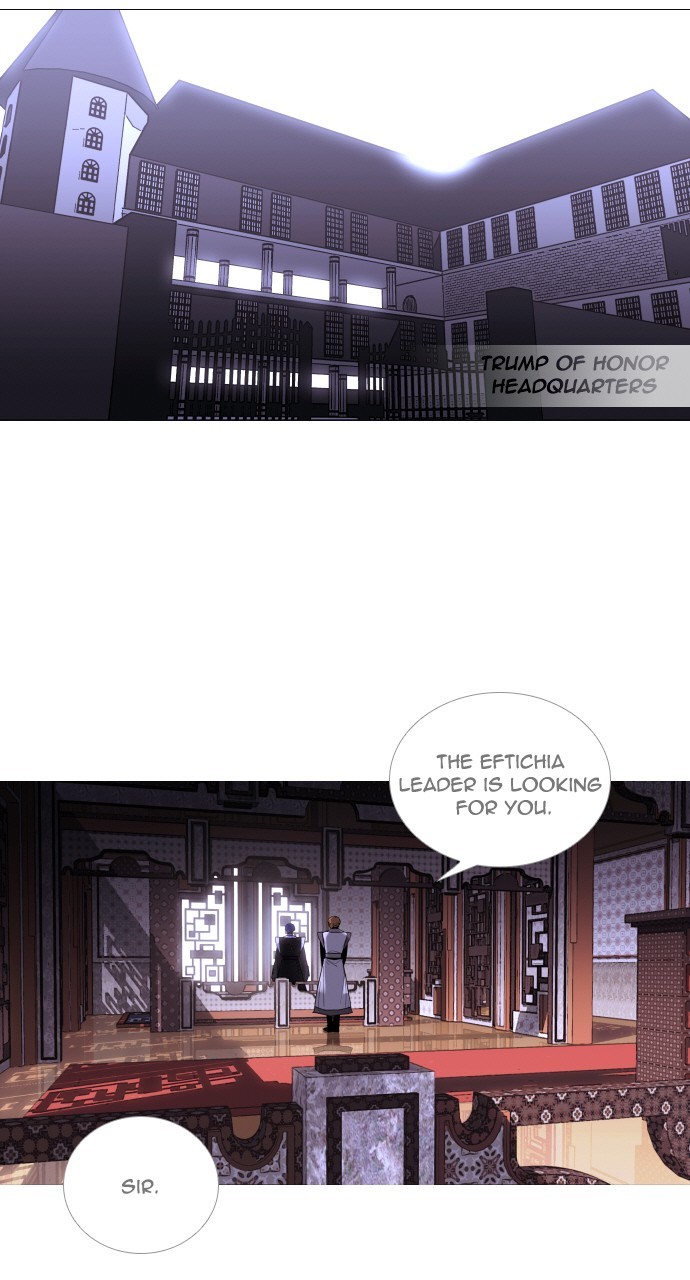 Page 2 of Chapter 256