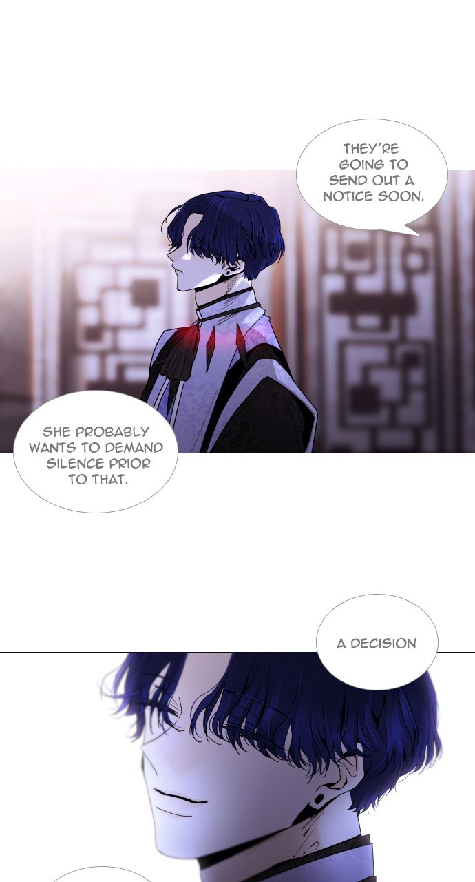 Page 3 of Chapter 256
