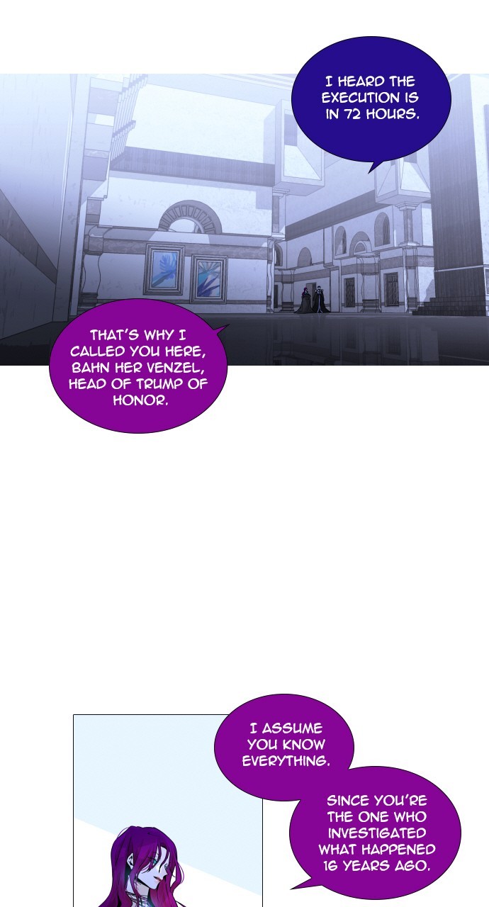 Page 5 of Chapter 256