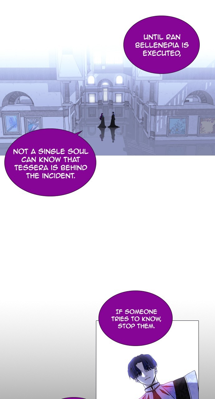 Page 7 of Chapter 256