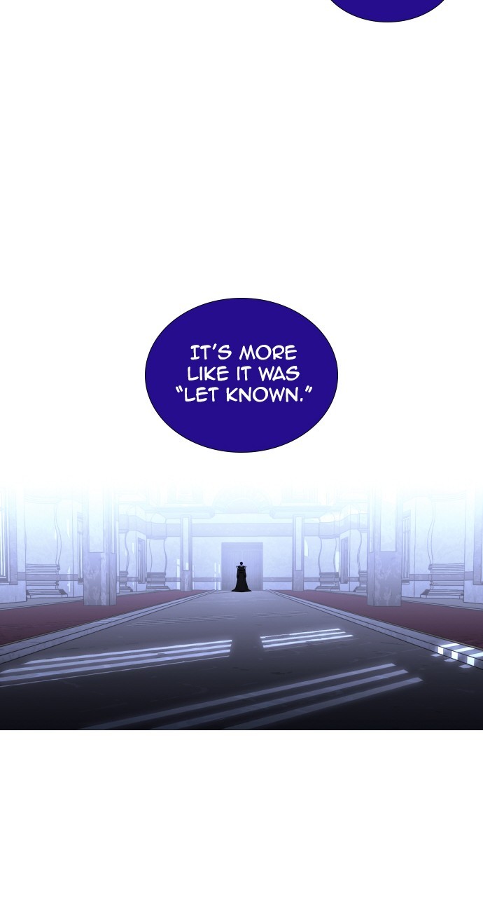 Page 12 of Chapter 256