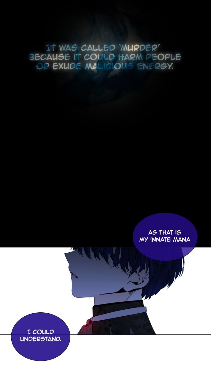 Page 14 of Chapter 256