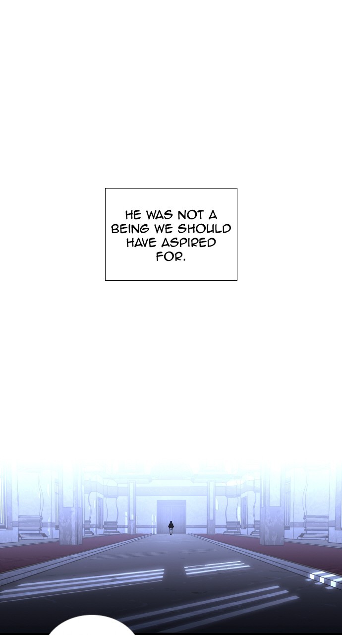 Page 15 of Chapter 256
