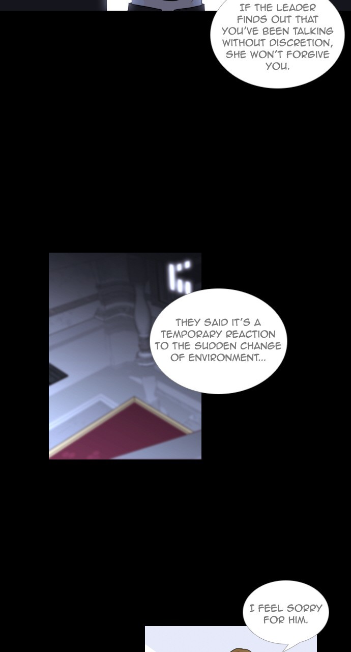 Page 17 of Chapter 256