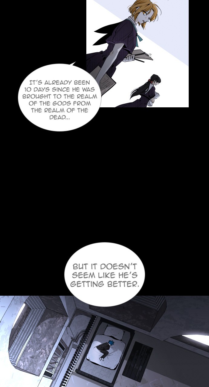 Page 18 of Chapter 256