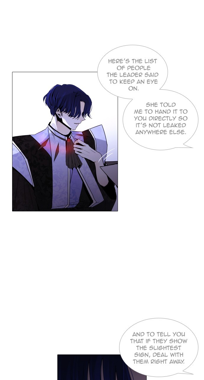 Page 22 of Chapter 256