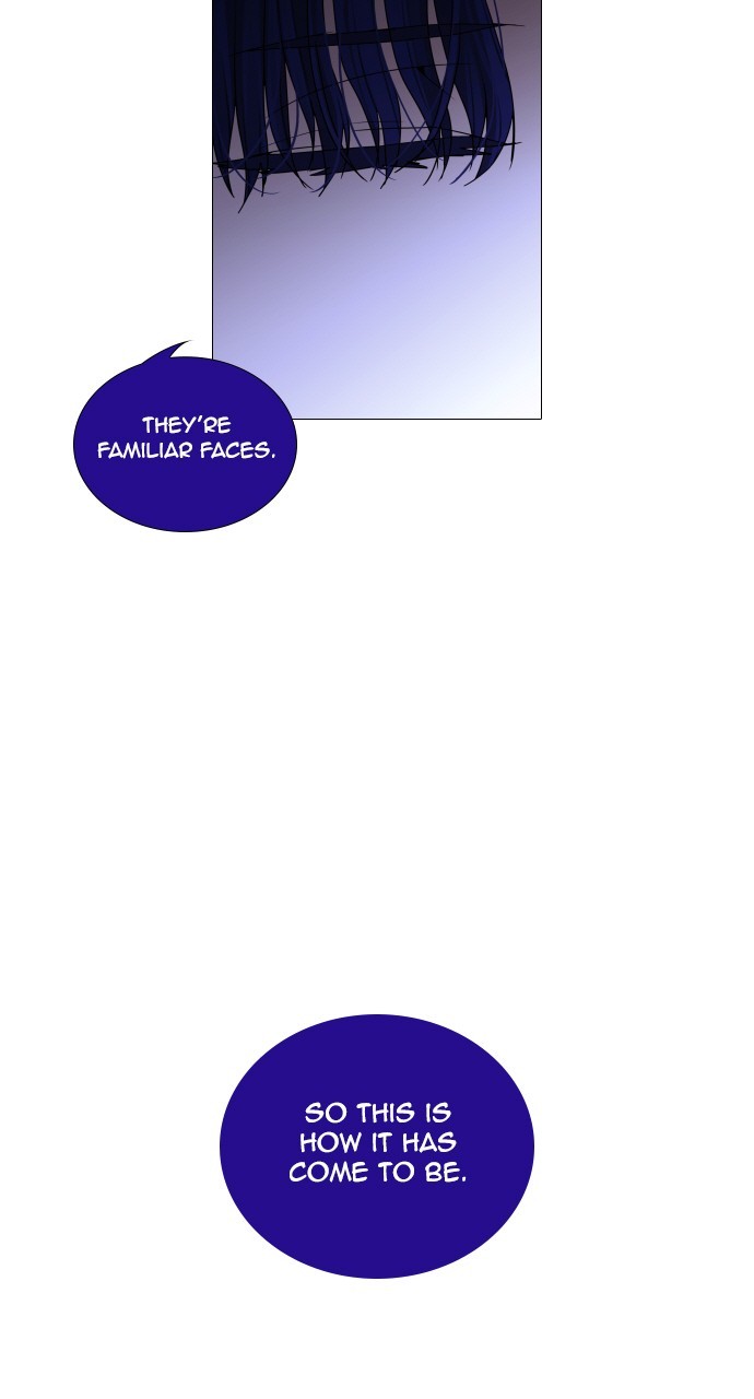 Page 23 of Chapter 256
