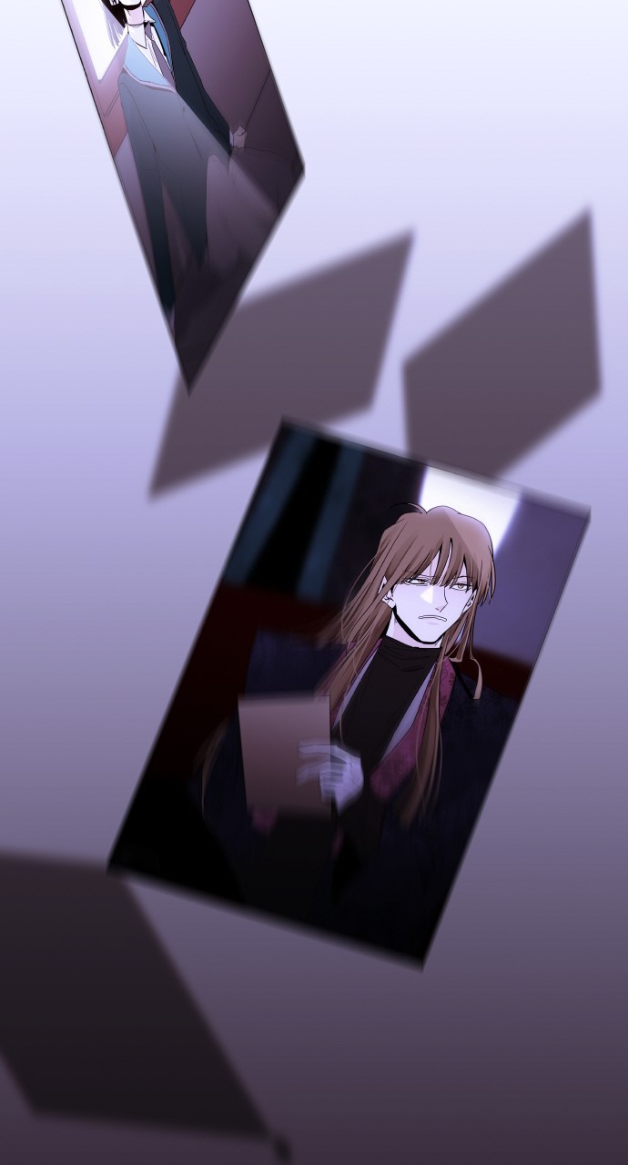 Page 25 of Chapter 256