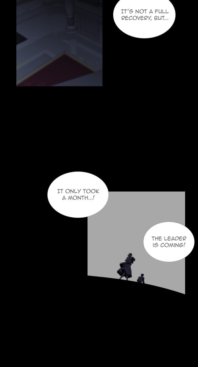 Page 6 of Chapter 257