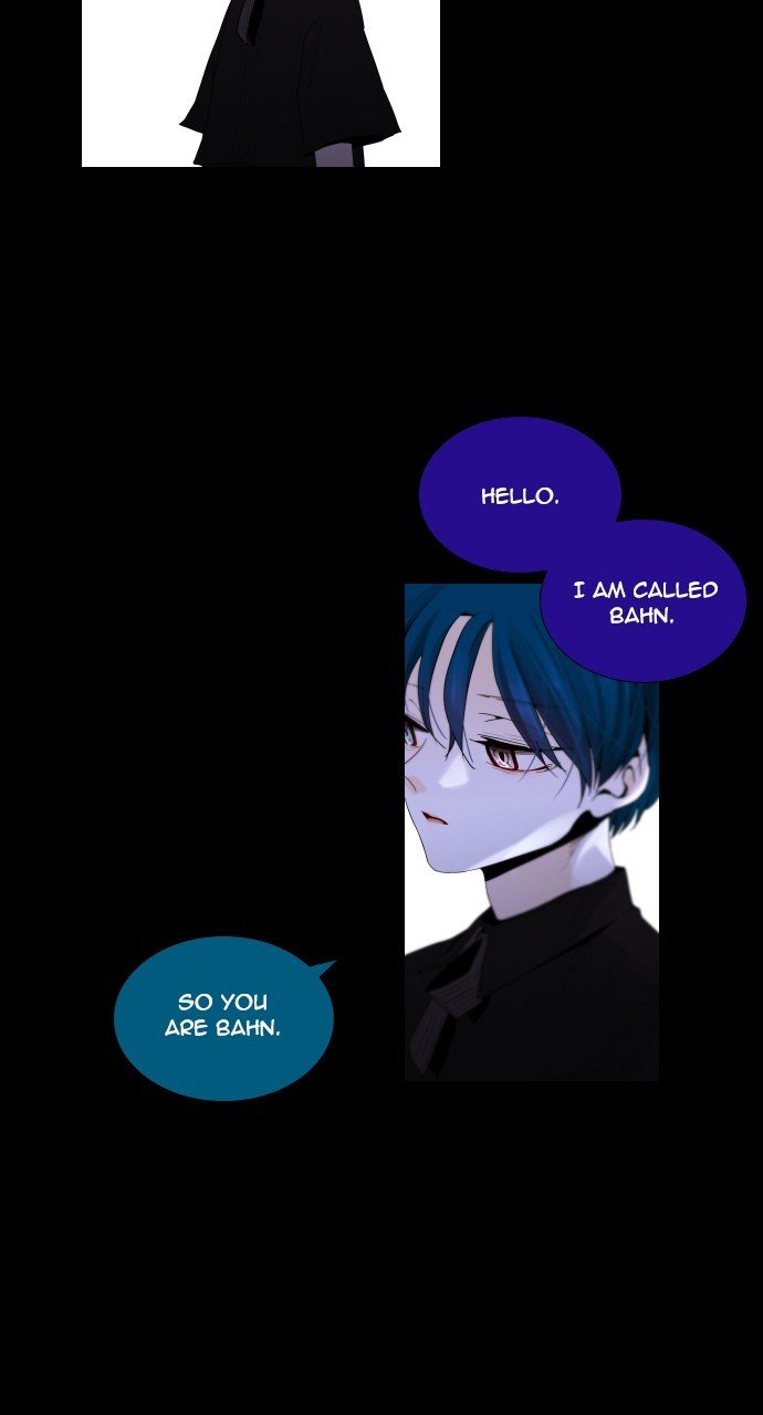 Page 16 of Chapter 257