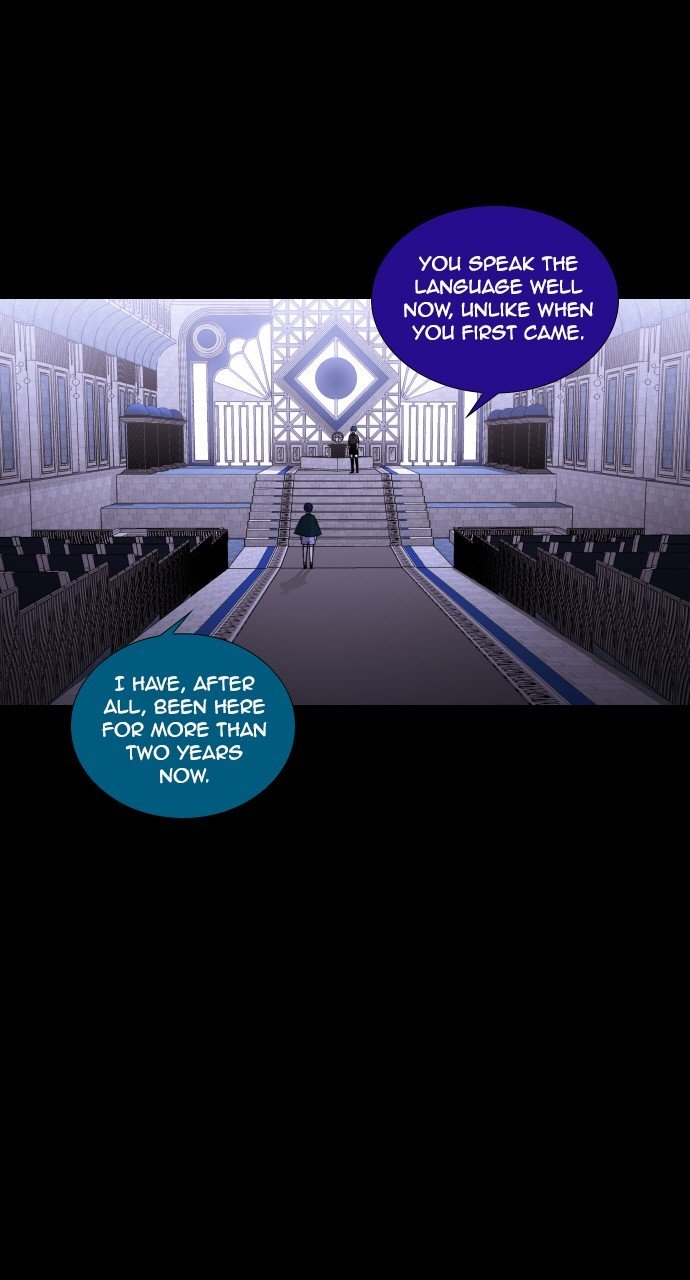 Page 17 of Chapter 257