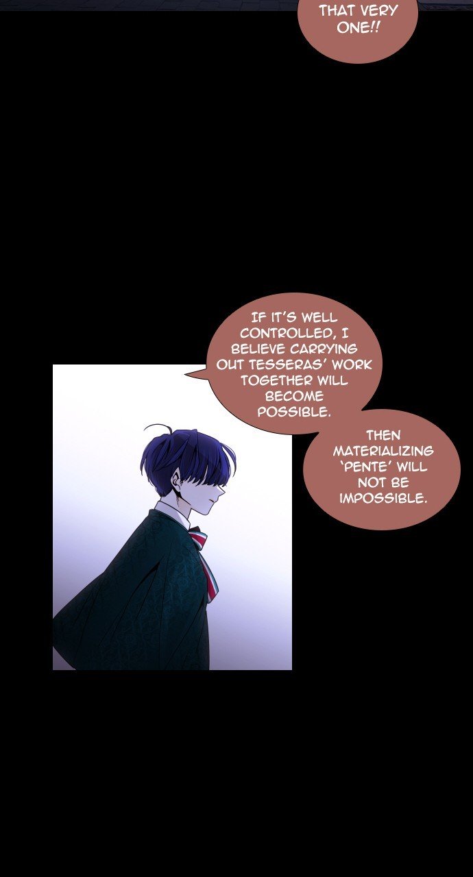 Page 24 of Chapter 257