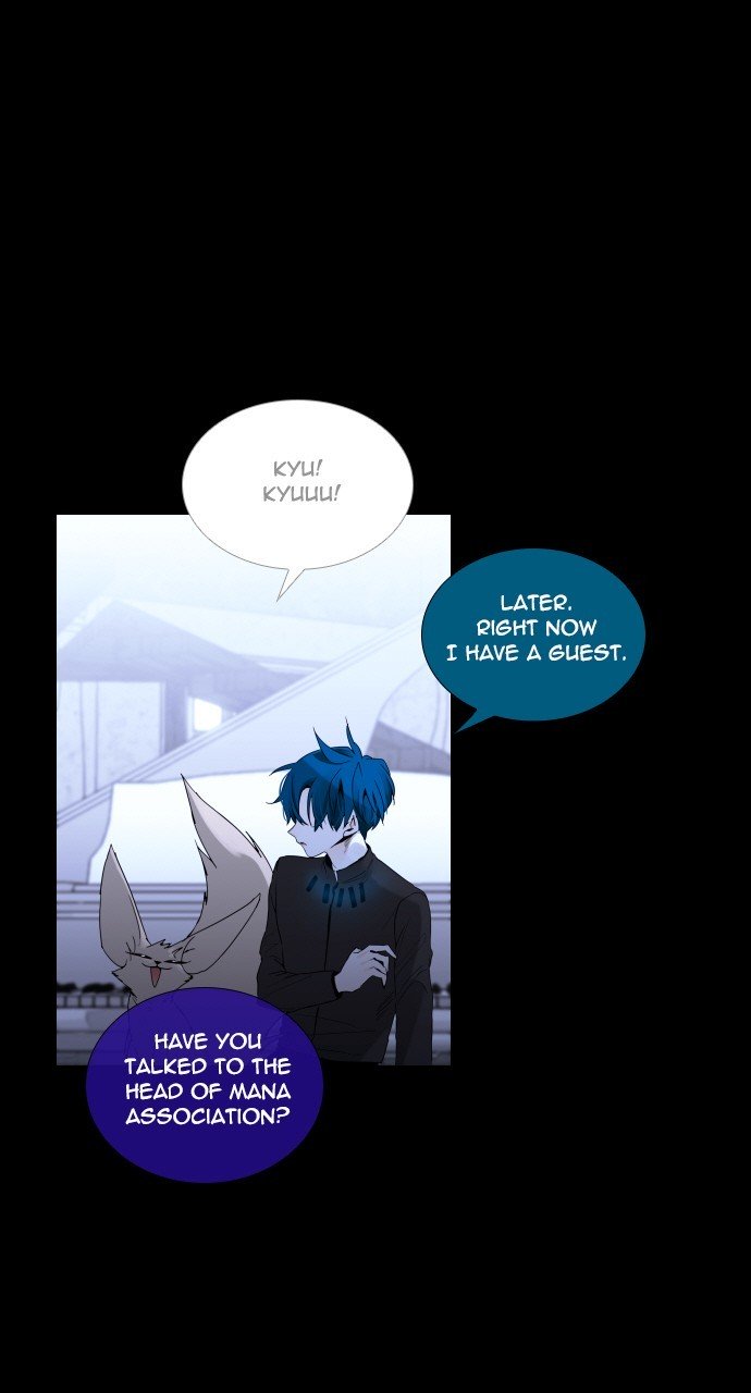 Page 39 of Chapter 257