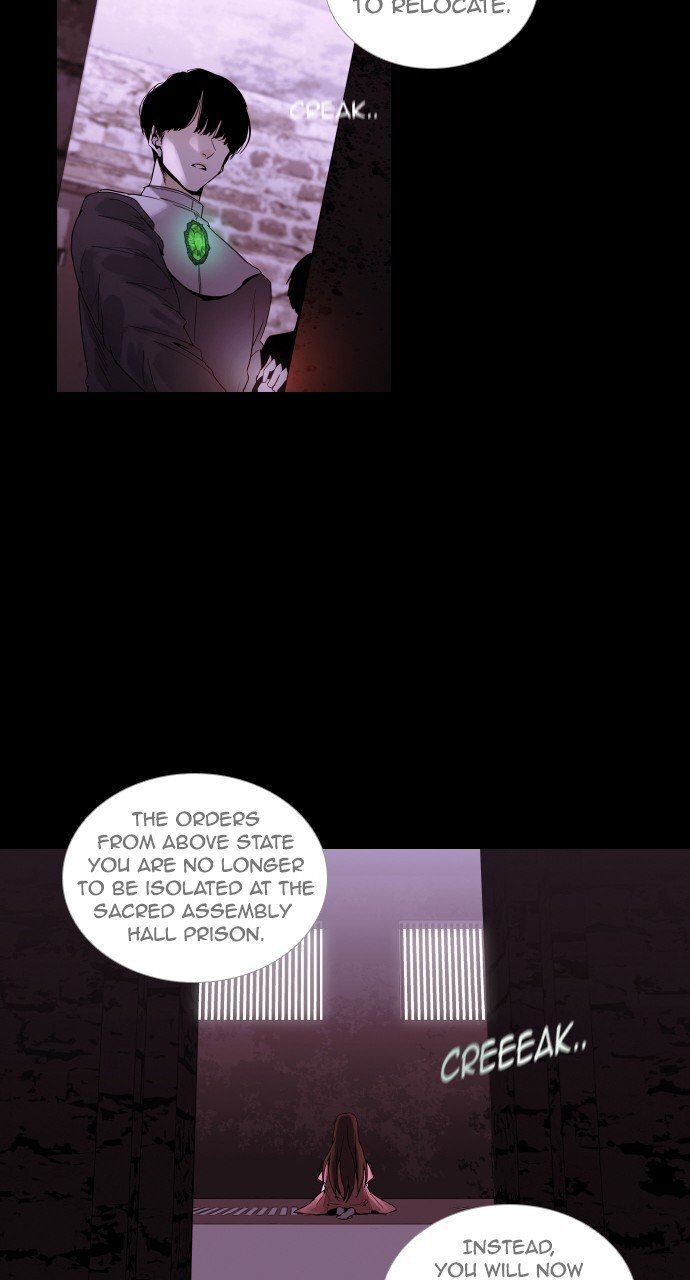 Page 45 of Chapter 257