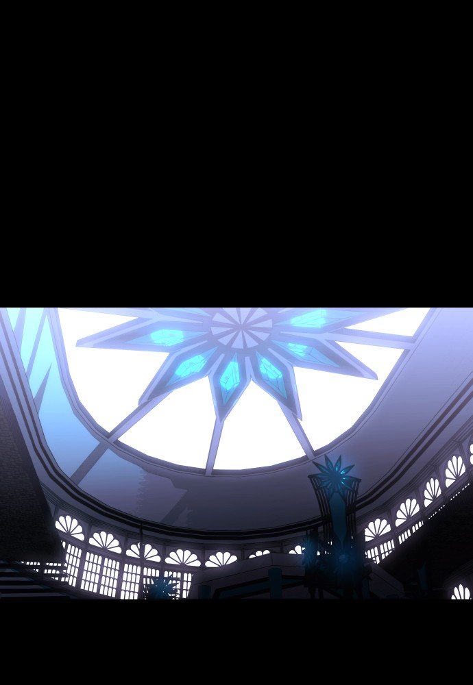 Page 2 of Chapter 258