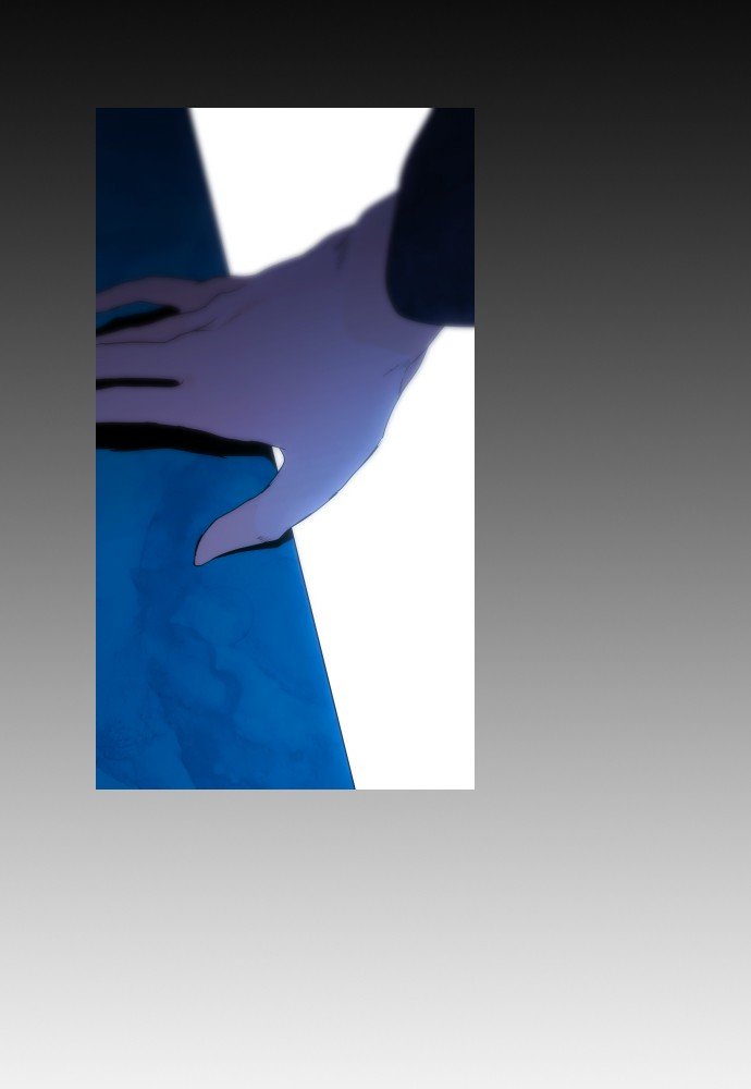 Page 4 of Chapter 258