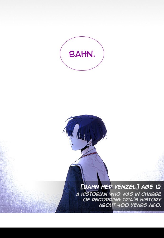 Page 5 of Chapter 258