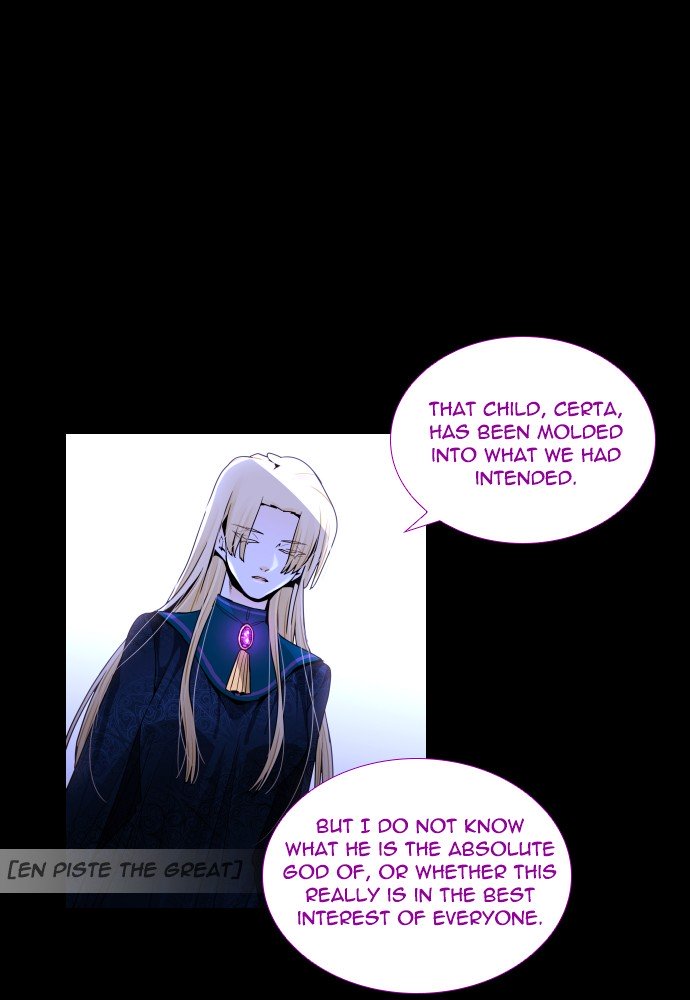 Page 7 of Chapter 258