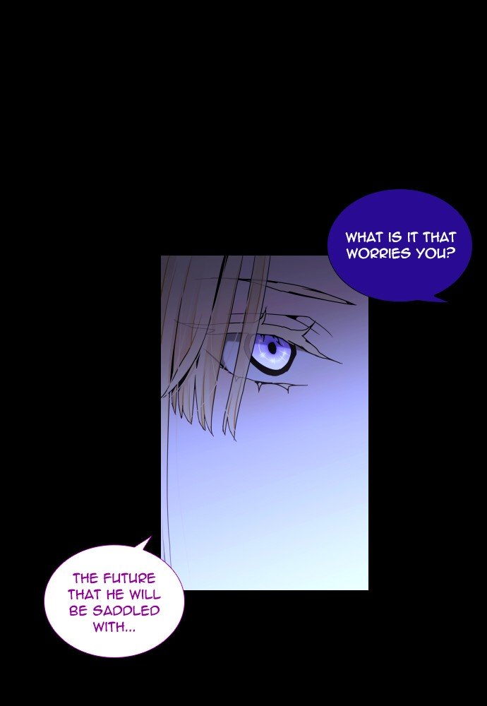 Page 8 of Chapter 258